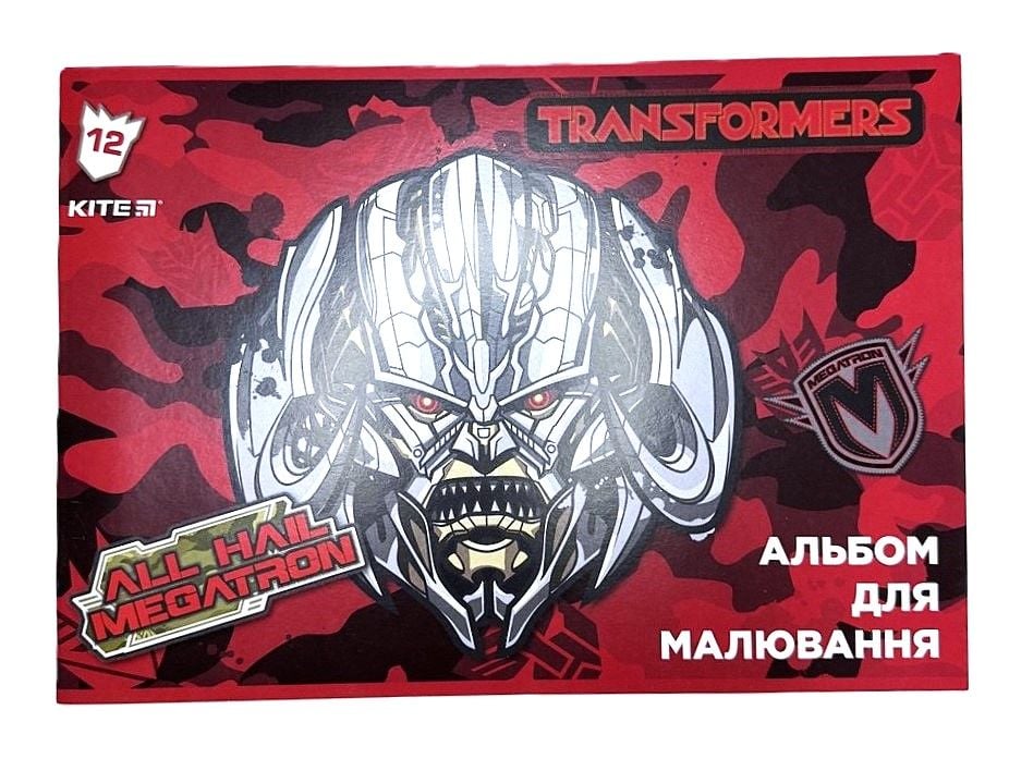 Альбом для малювання 12 арк Transformers TF18-241 Kite