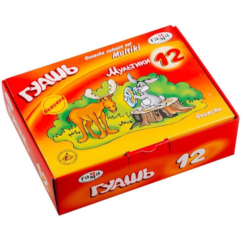 Фарби Гуаш 12 кол 10 мл 221033 Гамма