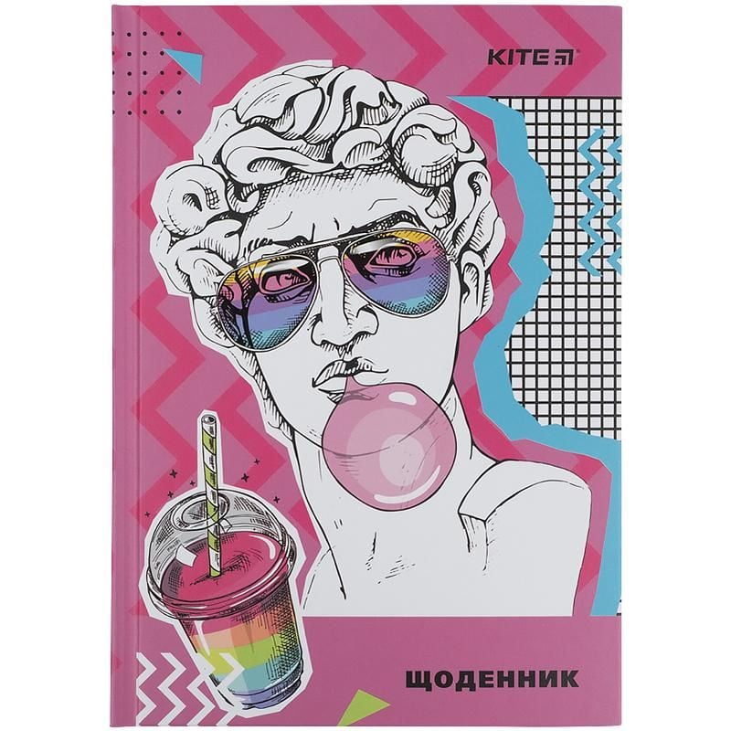 Щоденник шкільний тверда обкл David K21-262-8 Kite