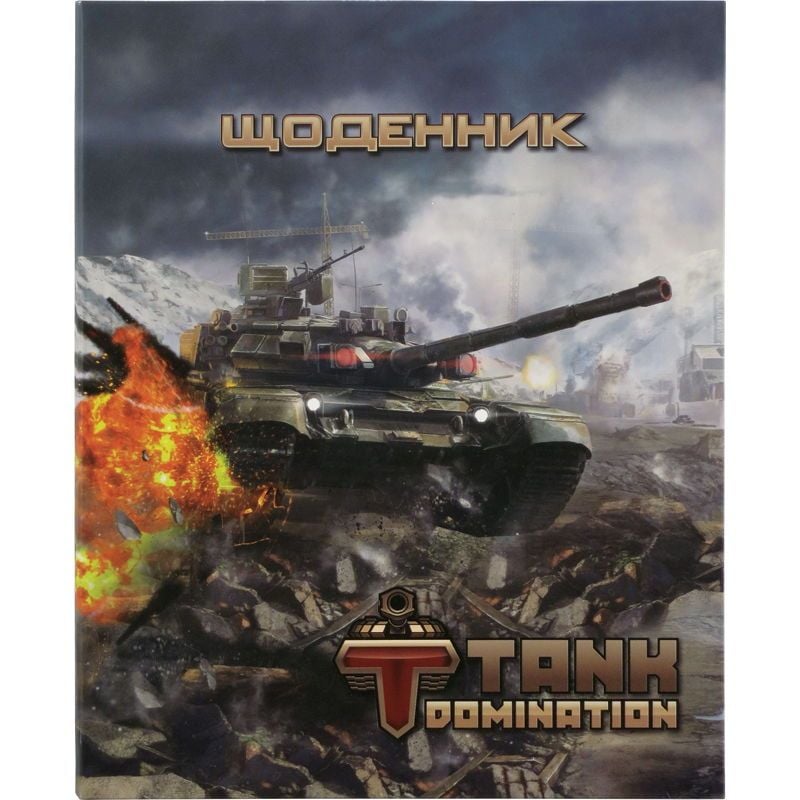 Щоденник шкільний А5 з інтегральною обкл TD15-261K-2K Kite