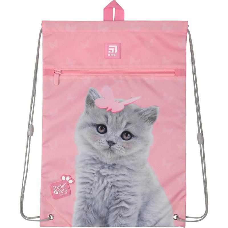 Сумка з кишенею Studio Pets-1 рожева SP20-601M-1 Kite