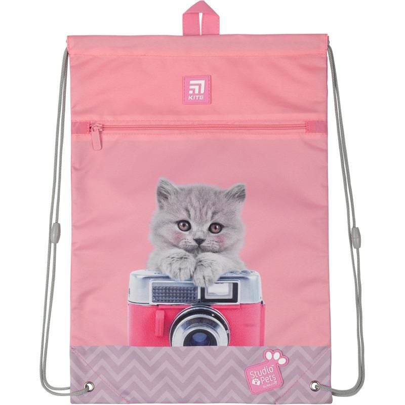 Сумка з кишенею Studio Pets-2 рожева SP20-601M-2 Kite