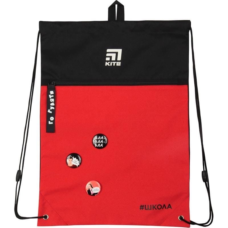 Сумка з кишенею Школа SC19-601L-1 Kite