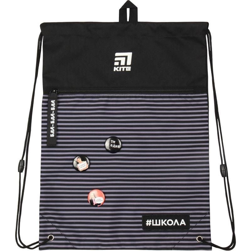 Сумка з кишенею Школа SC19-601L-2 Kite