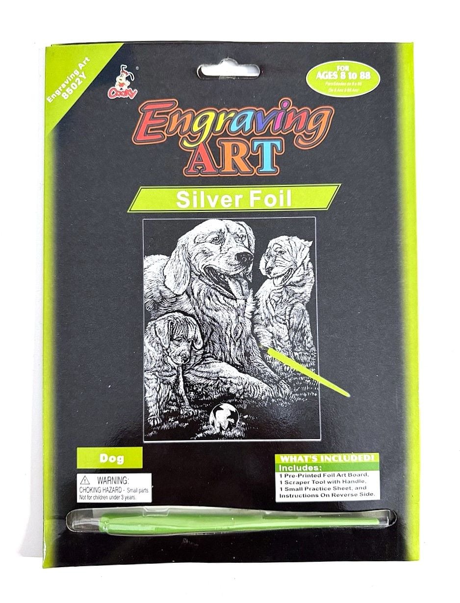 Гравюра 18*25 8502 BM