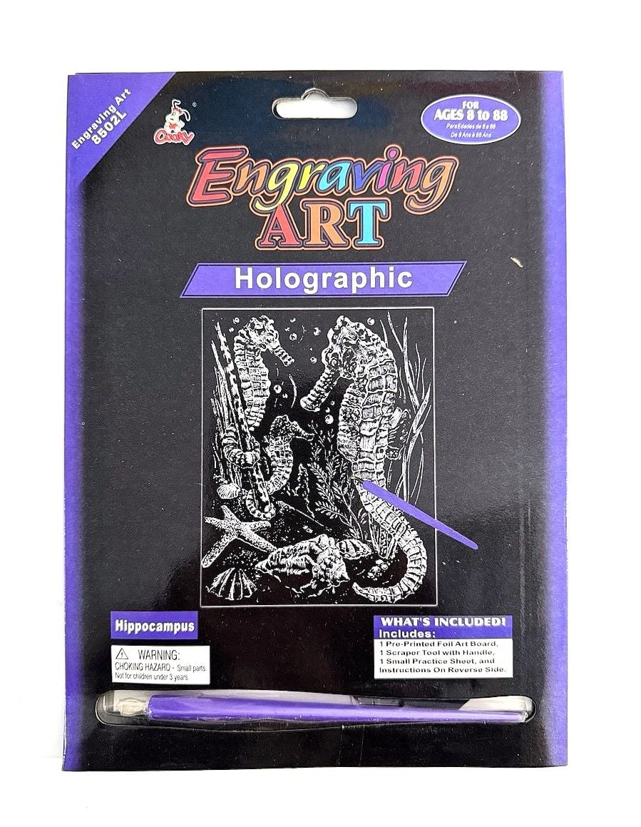 Гравюра 18*25 8502 BM