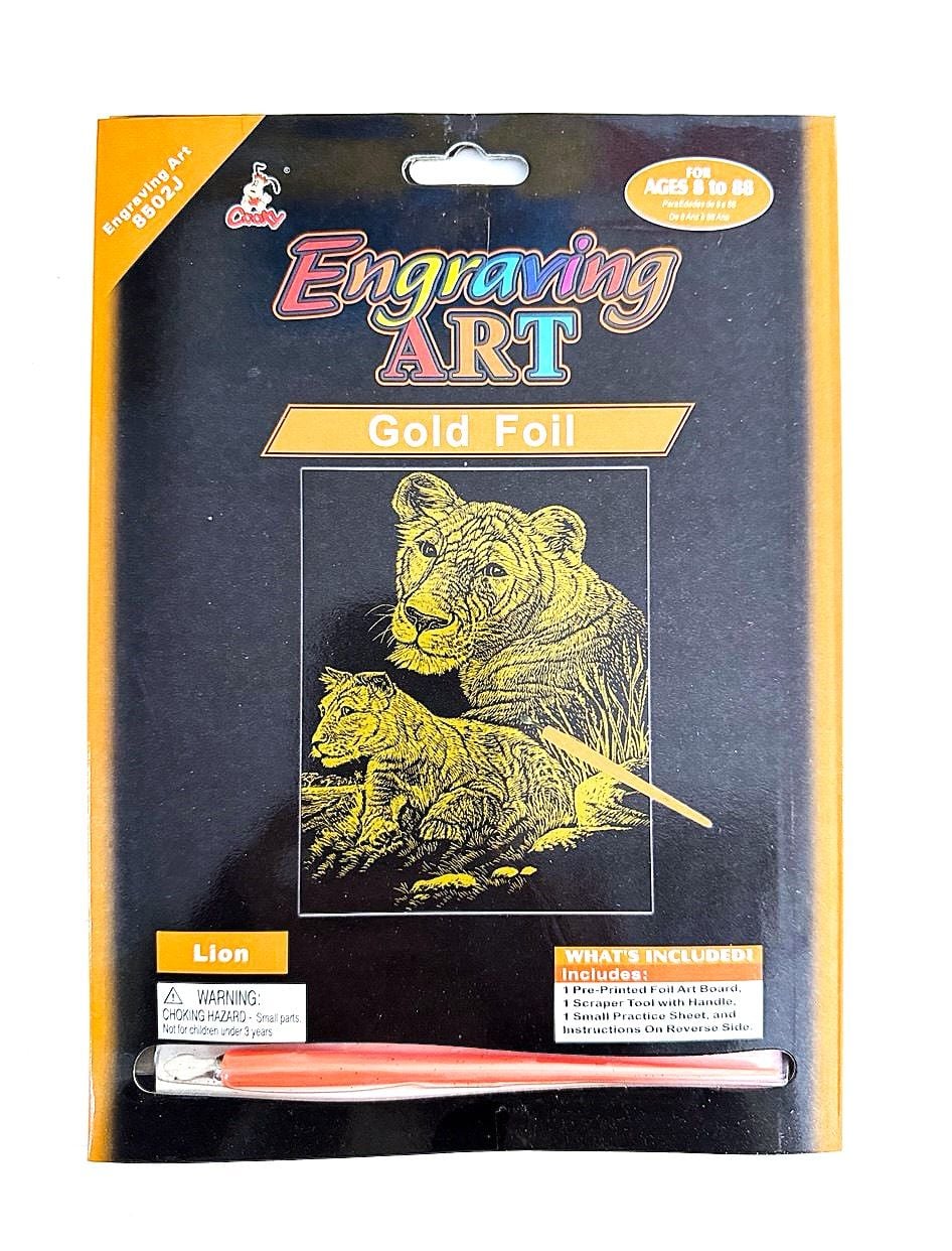 Гравюра 18*25 8502 BM