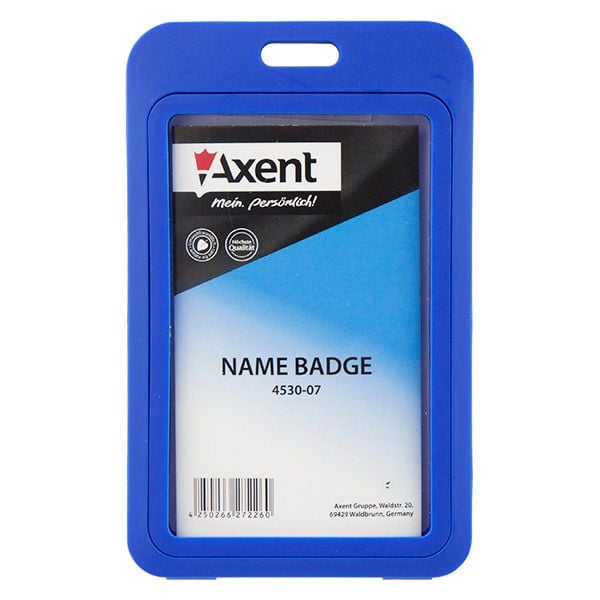 Бейдж вертикальний синій (5 шт/уп) 4530-07 Axent