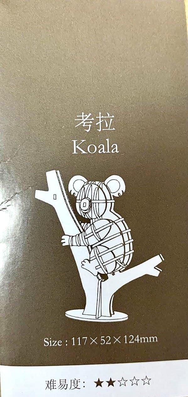 Іграшка конструктор дерев'яний Тварини 3DWA22414-3 AIHAO