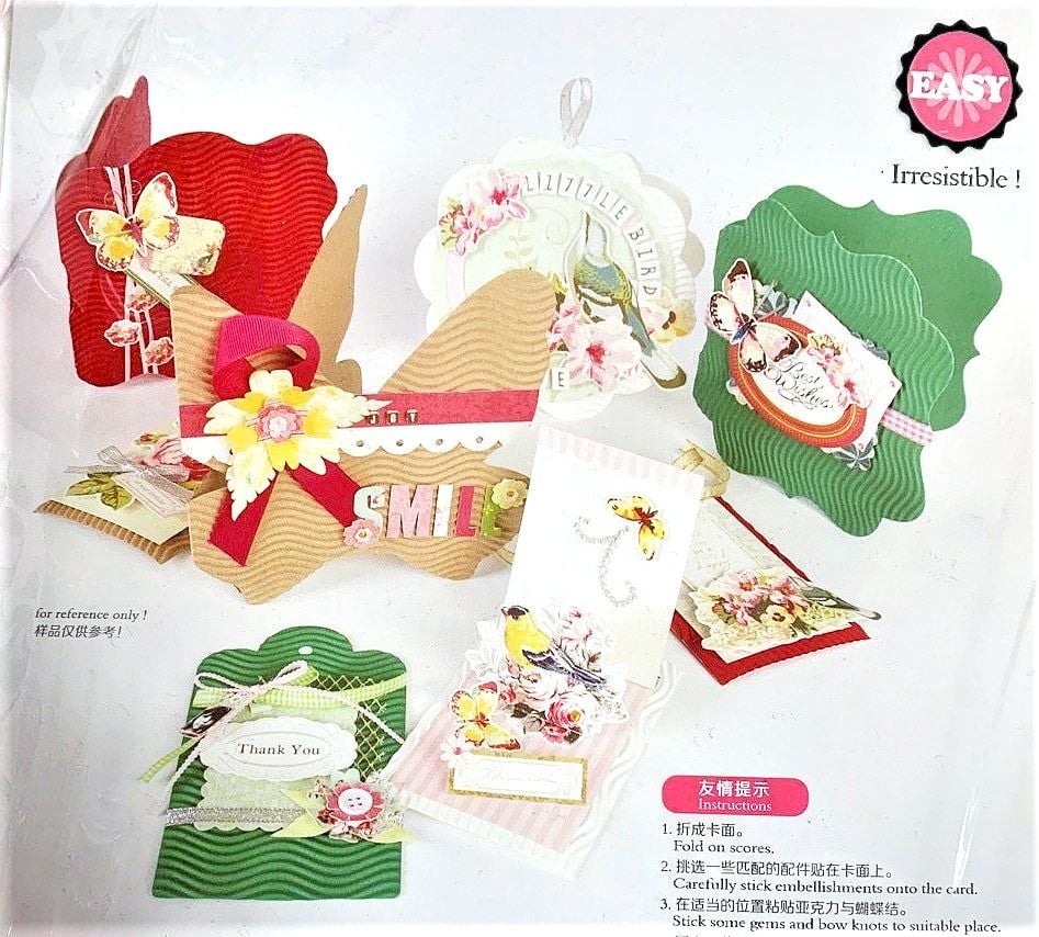 Набір для створення декоративної листівки PKS02 AIHAO