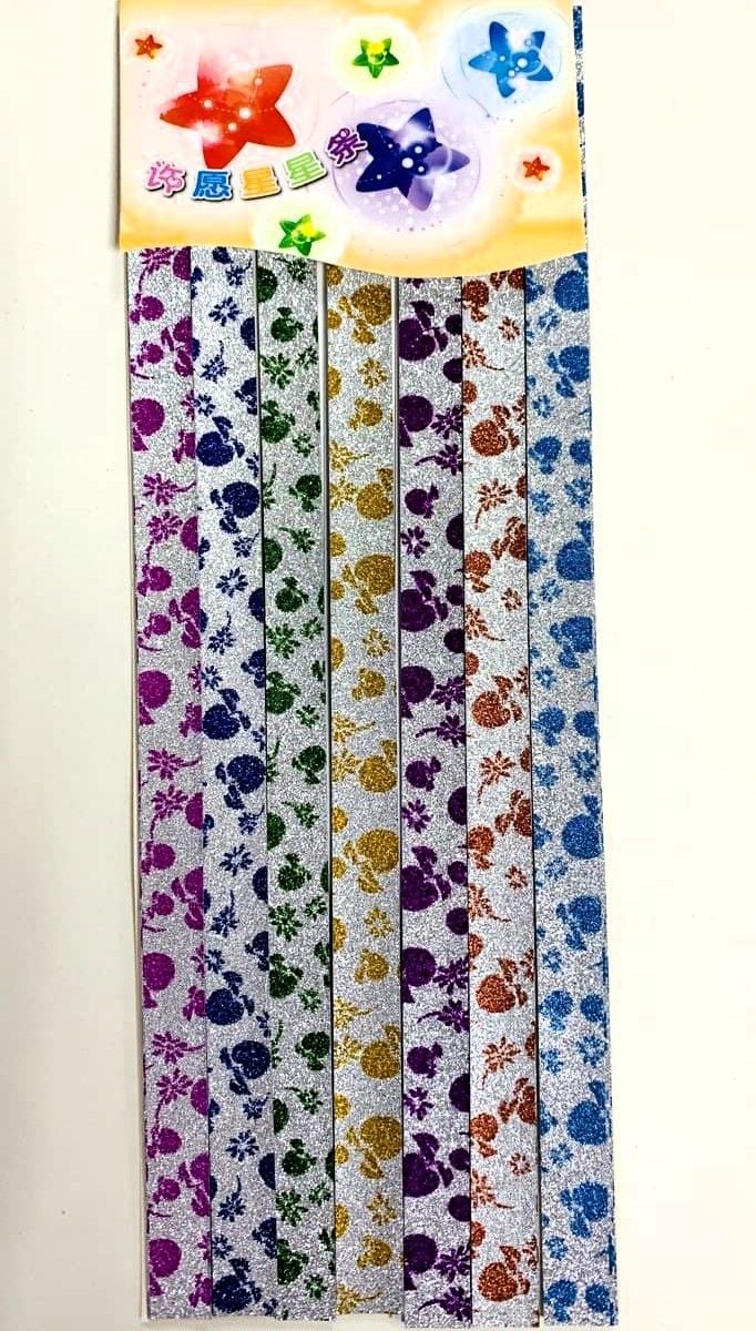 Стрічка декоративна з блістками та орнаментом 128 шт 8 кол (50) ST-4462 SULTANI