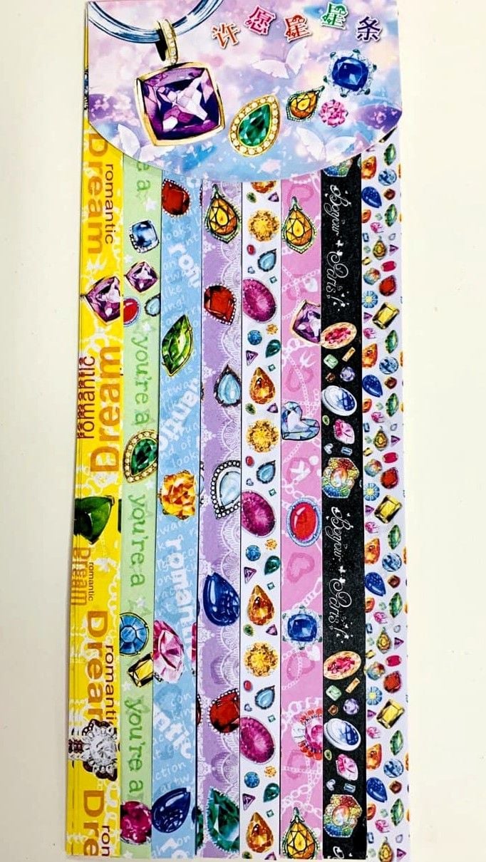 Стрічка декоративна з малюнком 120 шт 8 кол (50) ST-4463 SULTANI