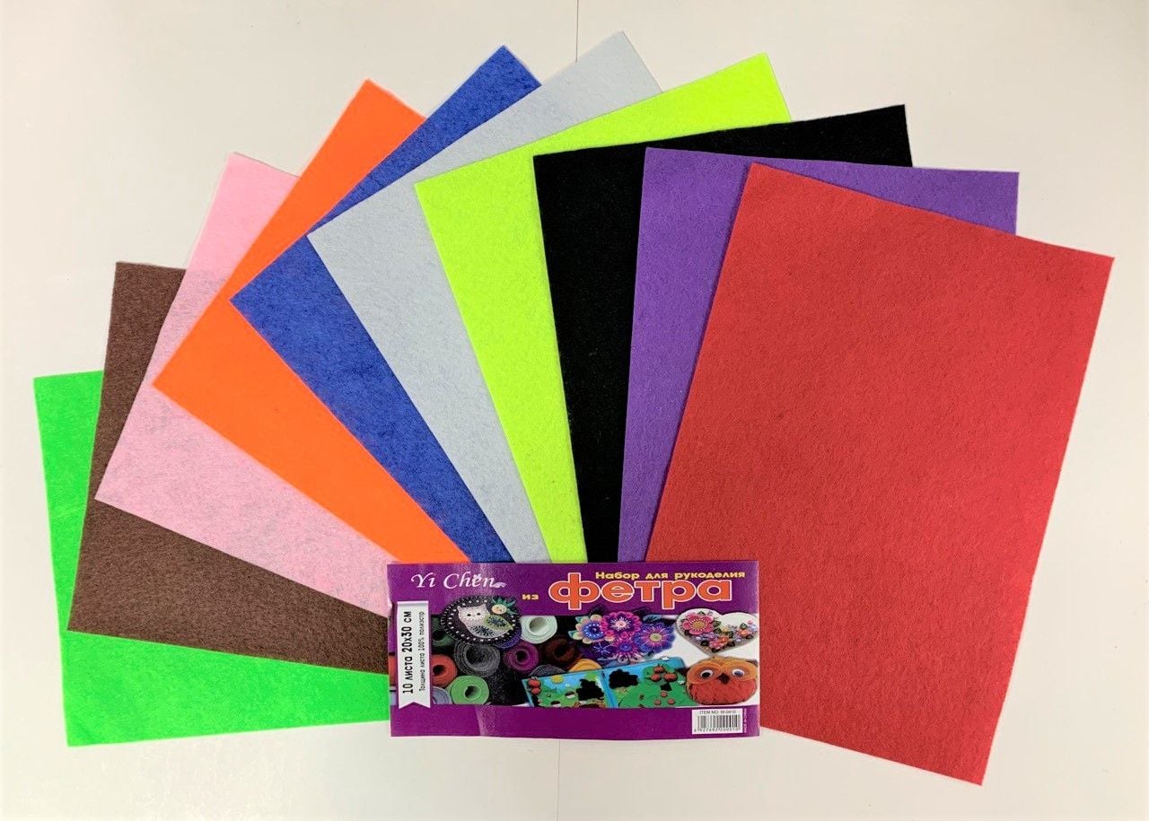 Фетр м'який набір 10 кол А4 2 мм W-0410- LKC