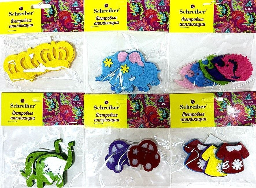 Фетрові аплікації Асорті, 12*10см, 12 дизайнів S-1050 Schreiber