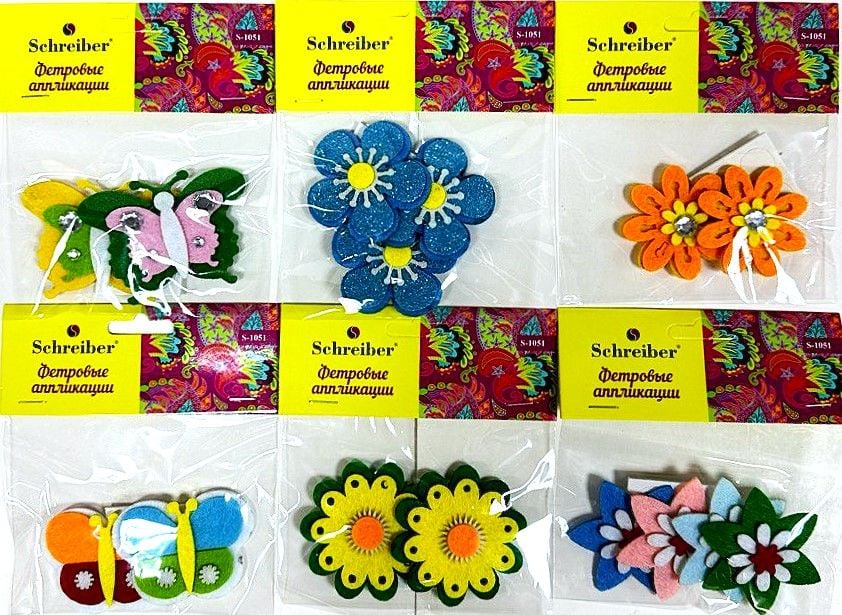 Фетрові аплікації Асорті, 12*10см, 12 дизайнів S-1051 Schreiber