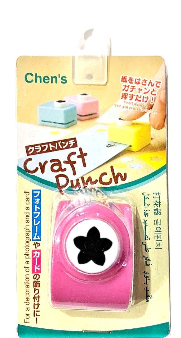 Фігурний діркопробивач CJ 522 Chen`s