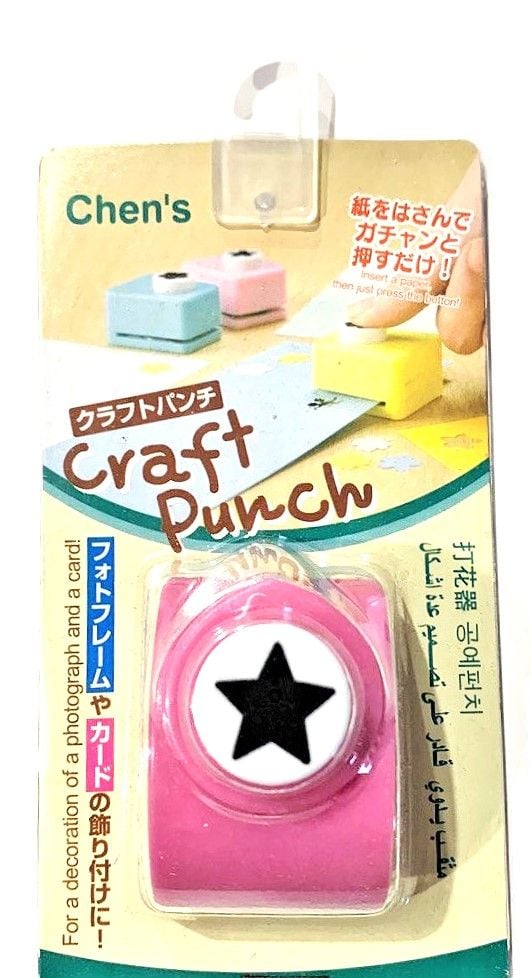 Фігурний діркопробивач CJ 522 Chen`s