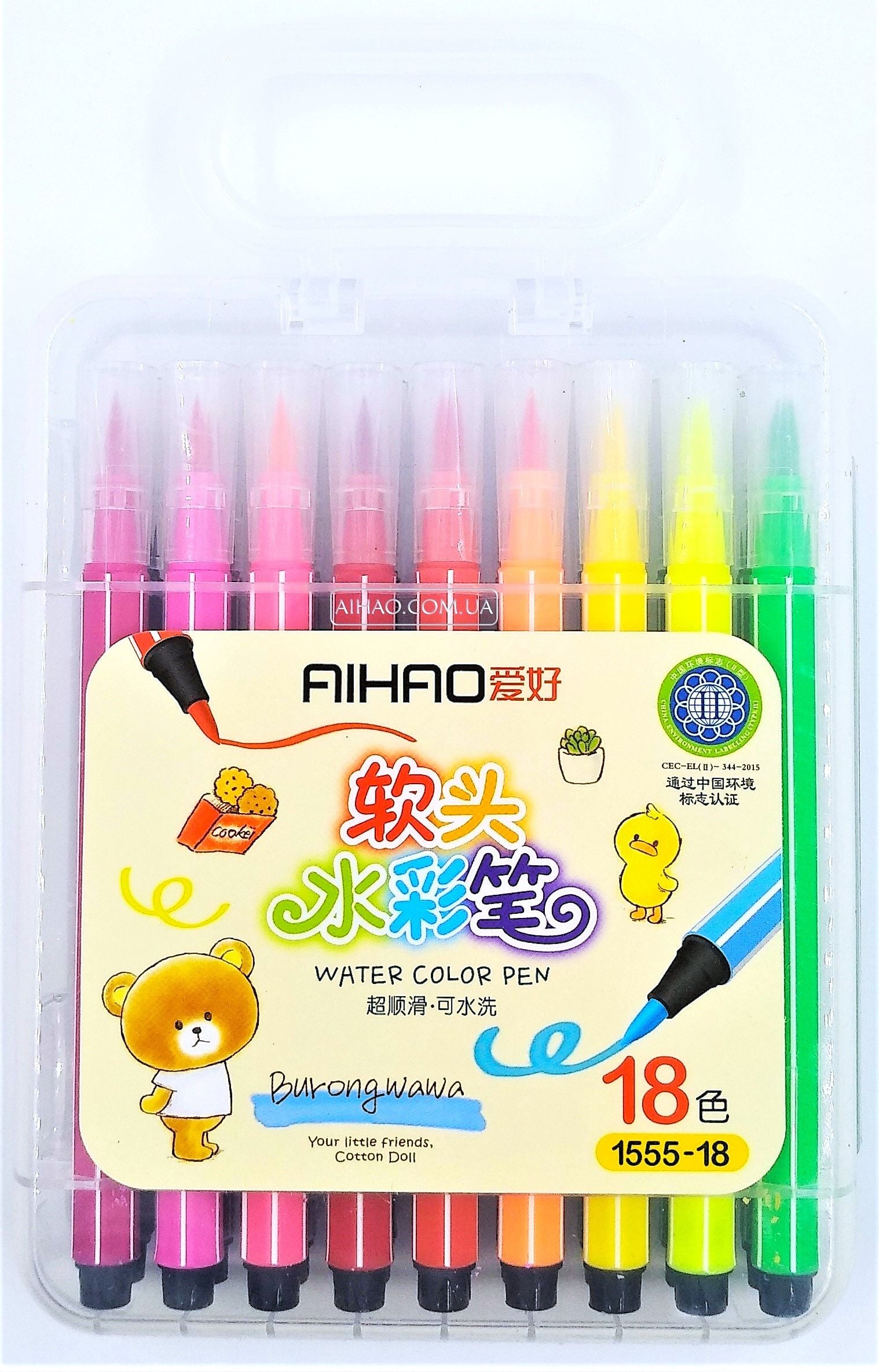 Фломастери для каліграфії в пластиковому кейсі 18 кол (12 шт/уп) 1555-18 AIHAO