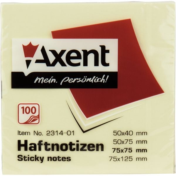 Папір стікер 75*75 100арк жовті (12 шт/уп) 2314-01 Axent