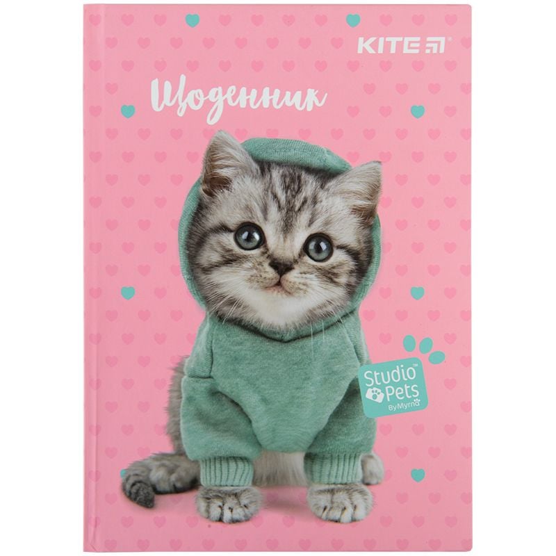 Щоденник шкільний тверда обкладинка Studio Pets SP22-262-1 Kite
