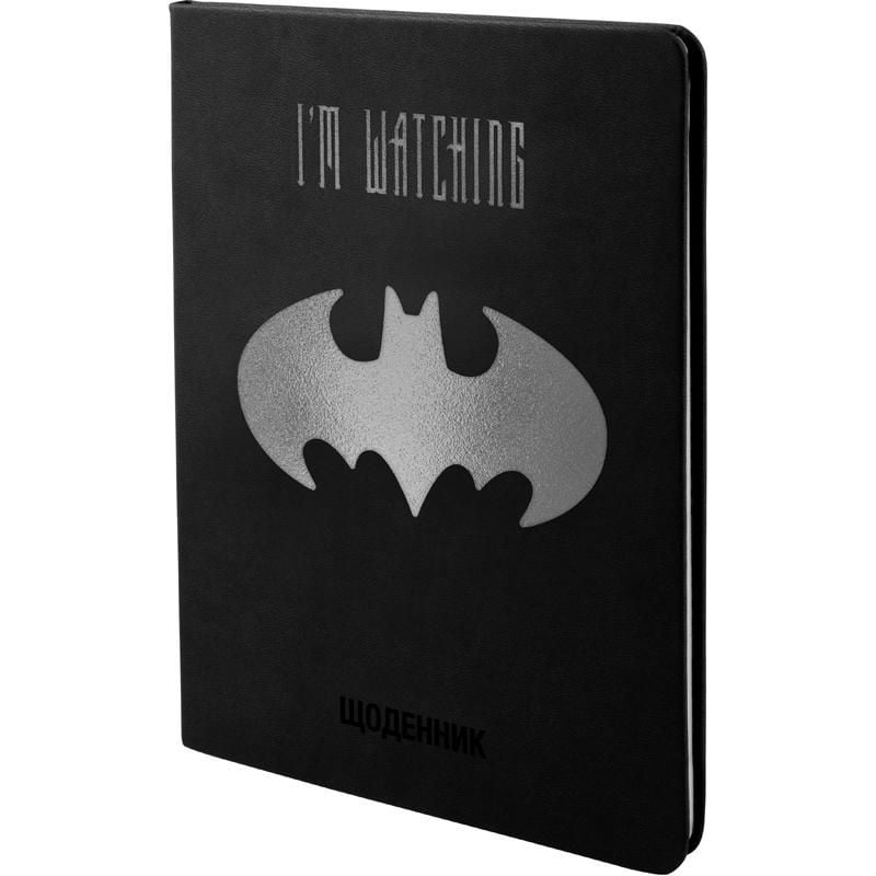Щоденник шкільний м'яка обкладинка PU I`m watching DC22-283 Kite
