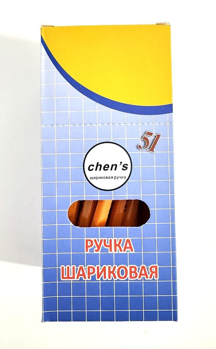 Ручка кулькова жовтий корпус, синя CS-51 Chen`s