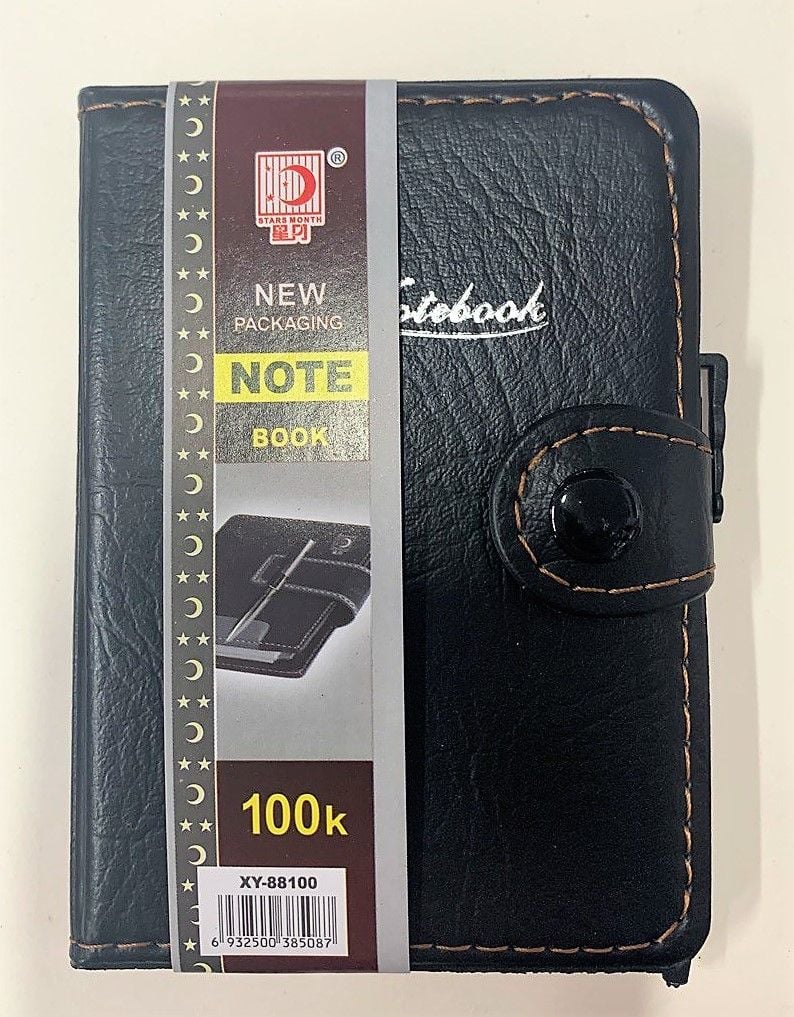 Блокнот з алфавитом та ручкою А7 XY-88100 Імпорт