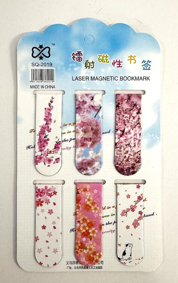 Закладки магнітні 6 шт/планшет SQ-2019 Імпорт