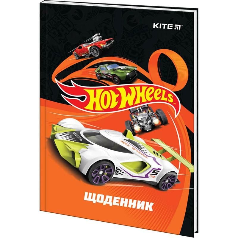 Щоденник шкільний тверда обкл Hot Wheels-1 HW22-262-1 Kite