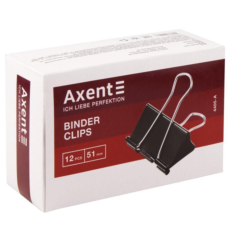 Біндер 51 мм (12 шт/уп) 4405-A Axent