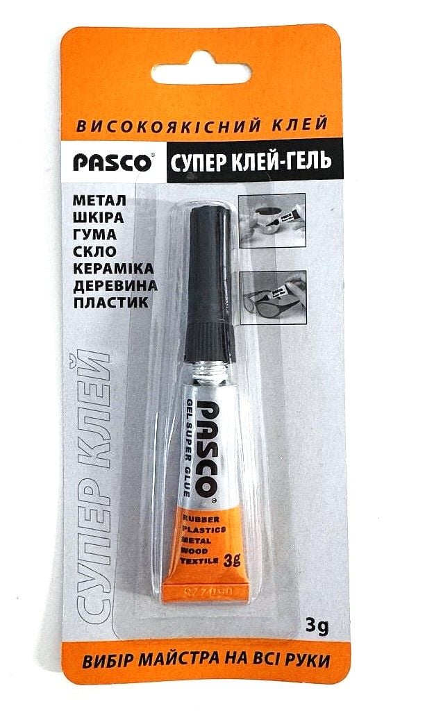 Клей супер гелевий 3г (24 шт/уп) C007 Pasco