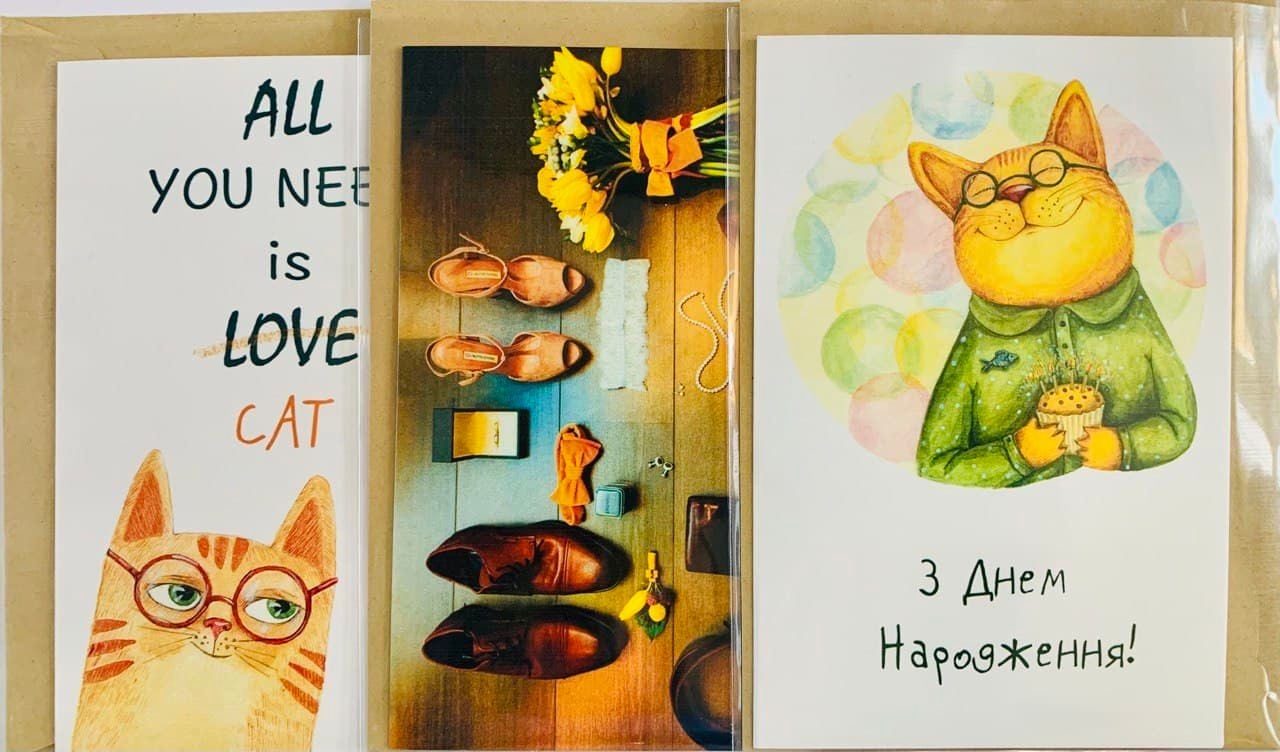 Листівка подарункова крафт Україна