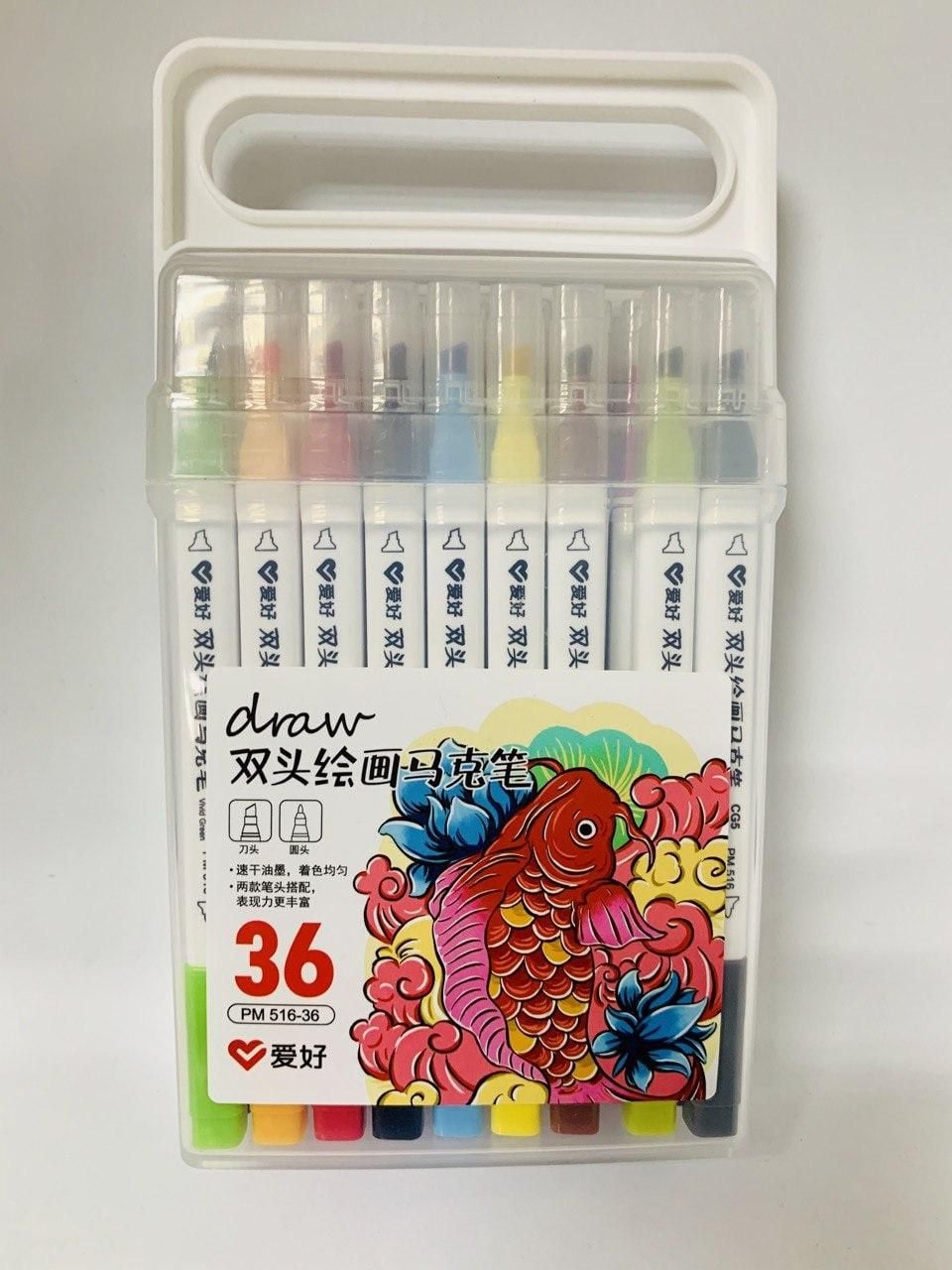 Маркер скетч двосторонній тонкий, художній набір 36кол (10/40) PM 516-36 AIHAO