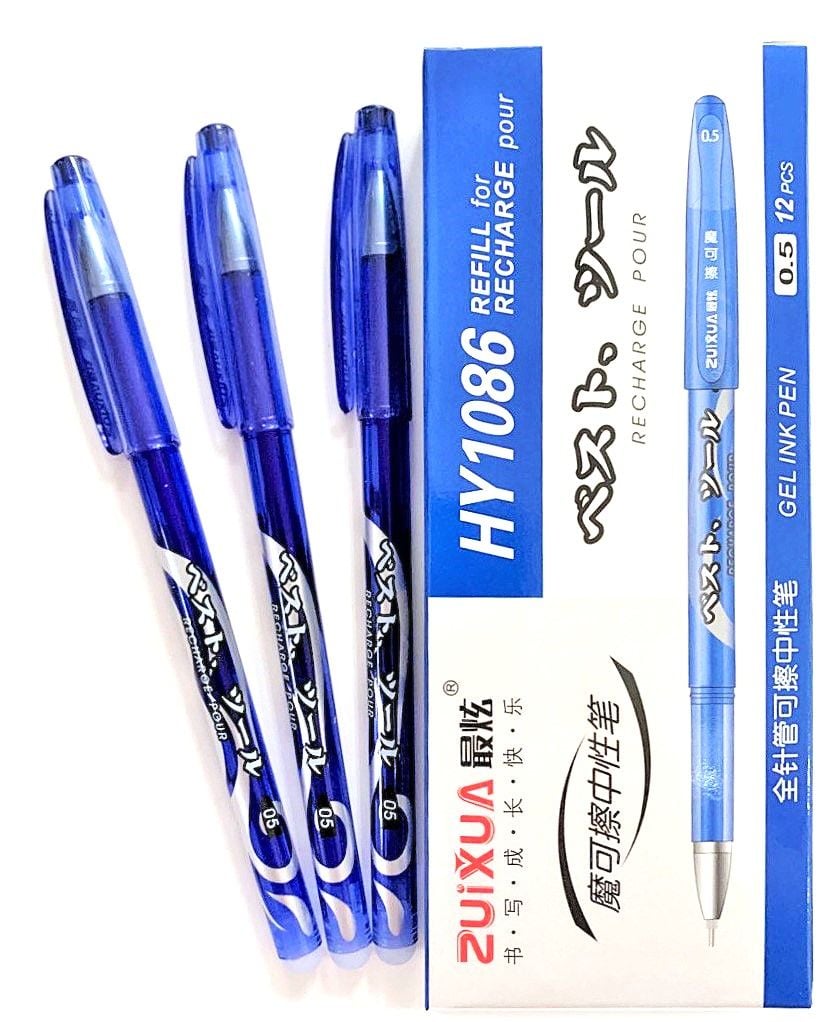 Ручка пиши/стирай гелева 0,5 мм синя (12 шт/уп) HY1086 ZUIXUA