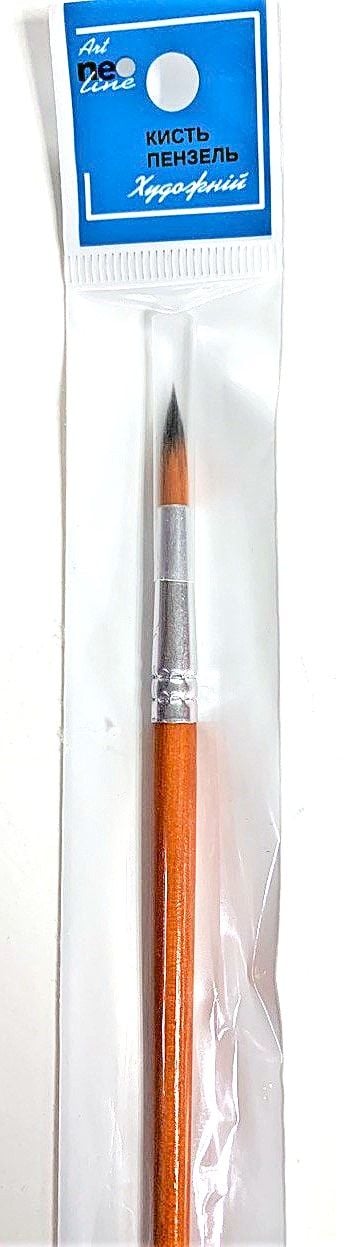 Пензлики №5 круглі нейлон CHNR-2205 NeoLine