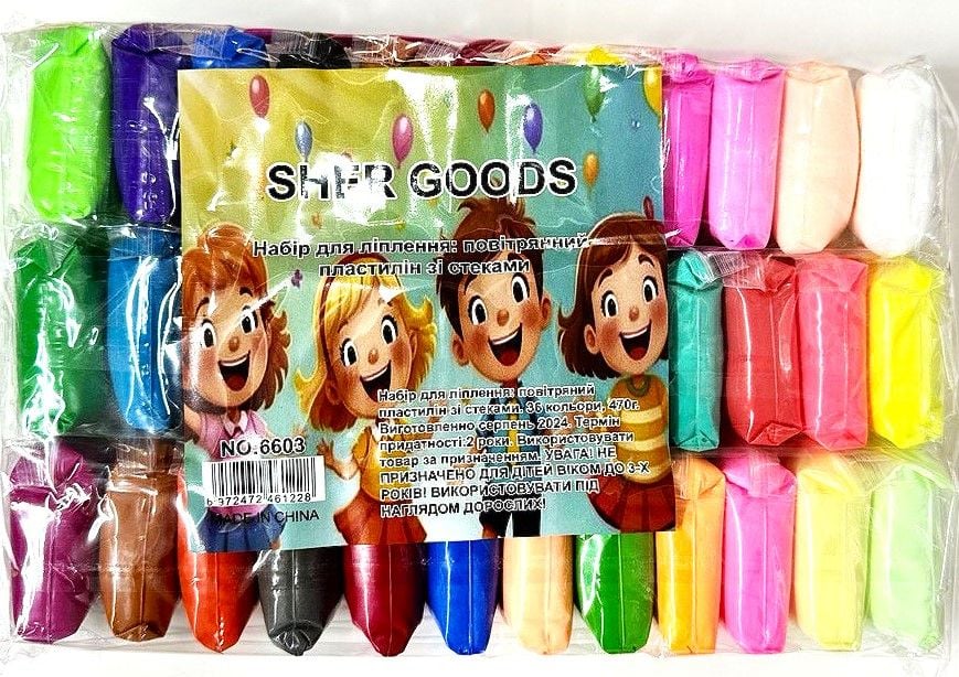 Пластилін повітряний 36 кол 15 г (55 шт/уп) 6603-36 Імпорт