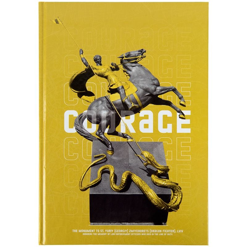 Блокнот Книга А4 Courage, 96арк, клітинка, жовтий 8422-552 Axent