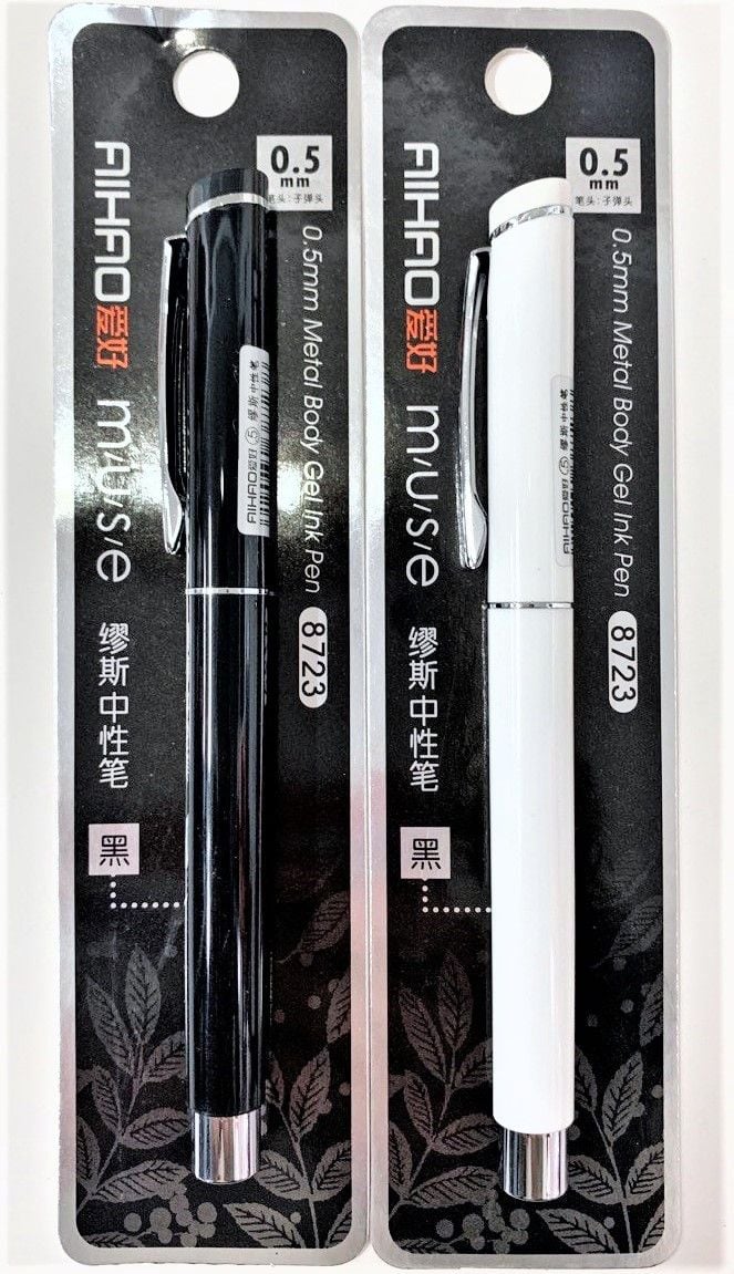 Ручка гелева 0,5 мм металевий корпус синя (12 шт/уп) AH-8723 AIHAO