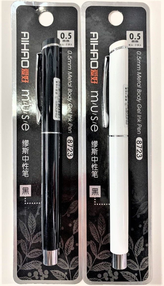 Ручка гелева 0,5 мм металевий корпус синя (12 шт/уп) AH-8723 AIHAO