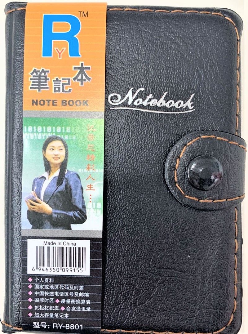 Блокнот А7 на кнопці з ручкою RY-8801 Імпорт