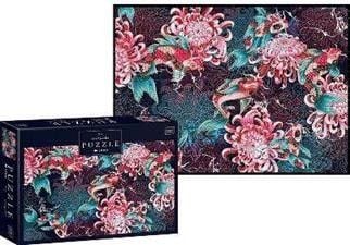 Пазли 1000 шт 67*48 см Secret Garden 4 326171 INTERDRUK