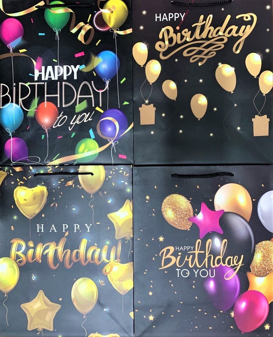 Пакет подарунковий 26*12.7*32.4 Large Air Balloons (12 шт/уп) 760400ML Малеваро