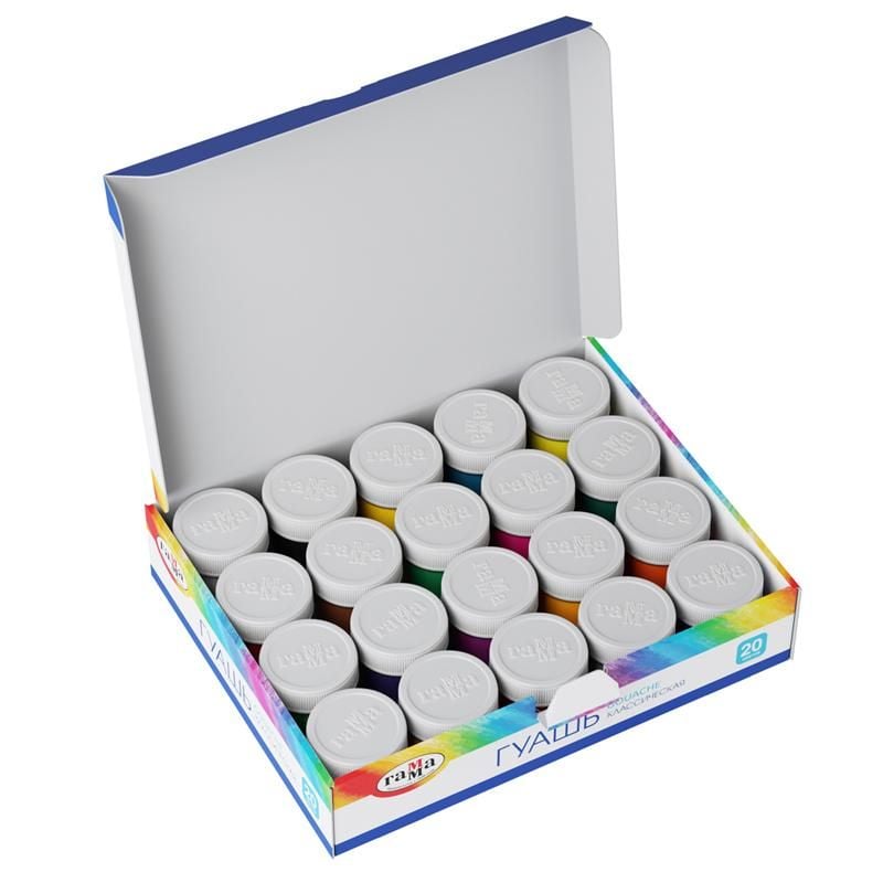 Фарби гуашеві 20 кол Классичні 20 мл 22103020 Гамма
