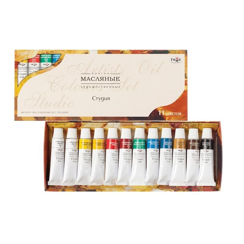 Фарби олійні художні 9 мл/туба 10 кол+ 2 білих 203007 Гамма