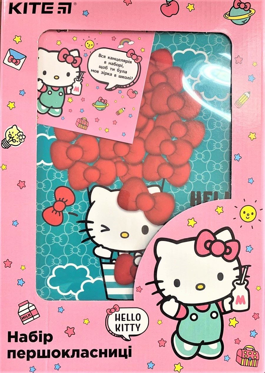 Шкільний набір для першокласниці Hello Kitty HK23-S04 Kite