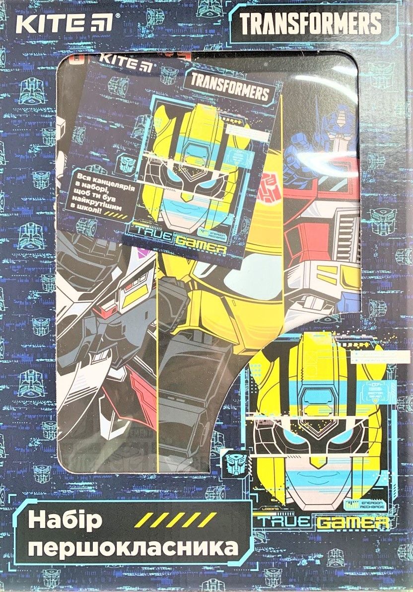 Шкільний набір для першокласника Transformers TF23-S01 Kite