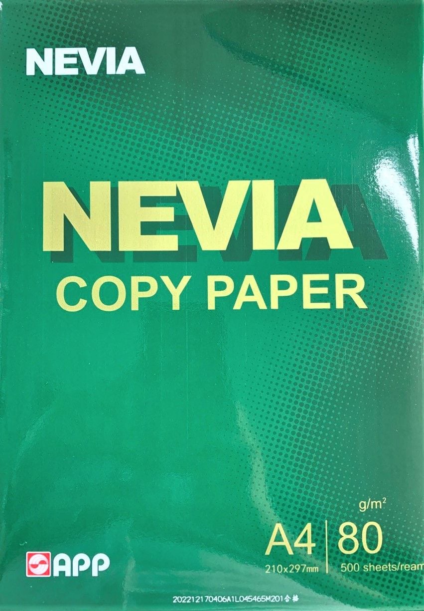 Папір принтерний 500 арк 80 г/м NEVIA Китай