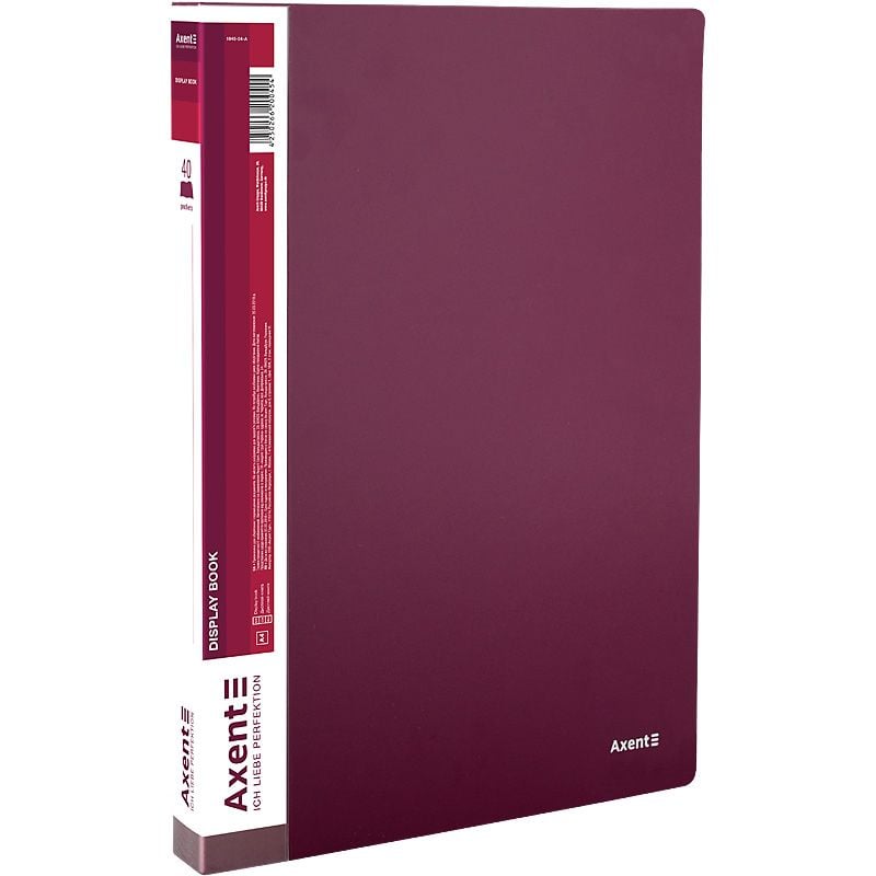 Папка з файлами 40 файлів бордова 1040-04 Axent