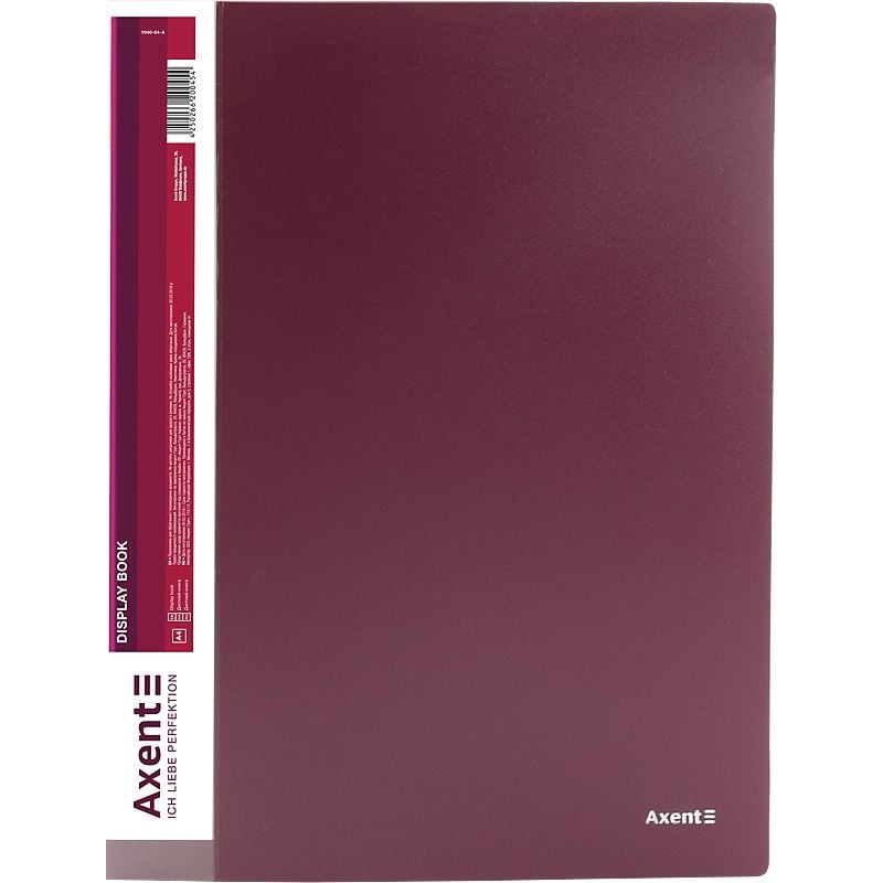 Папка з файлами 40 файлів бордова 1040-04 Axent