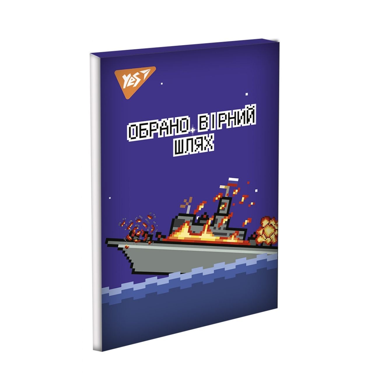 Блокнот А7 48 арк клітинка 8bit UA 151861 YES!